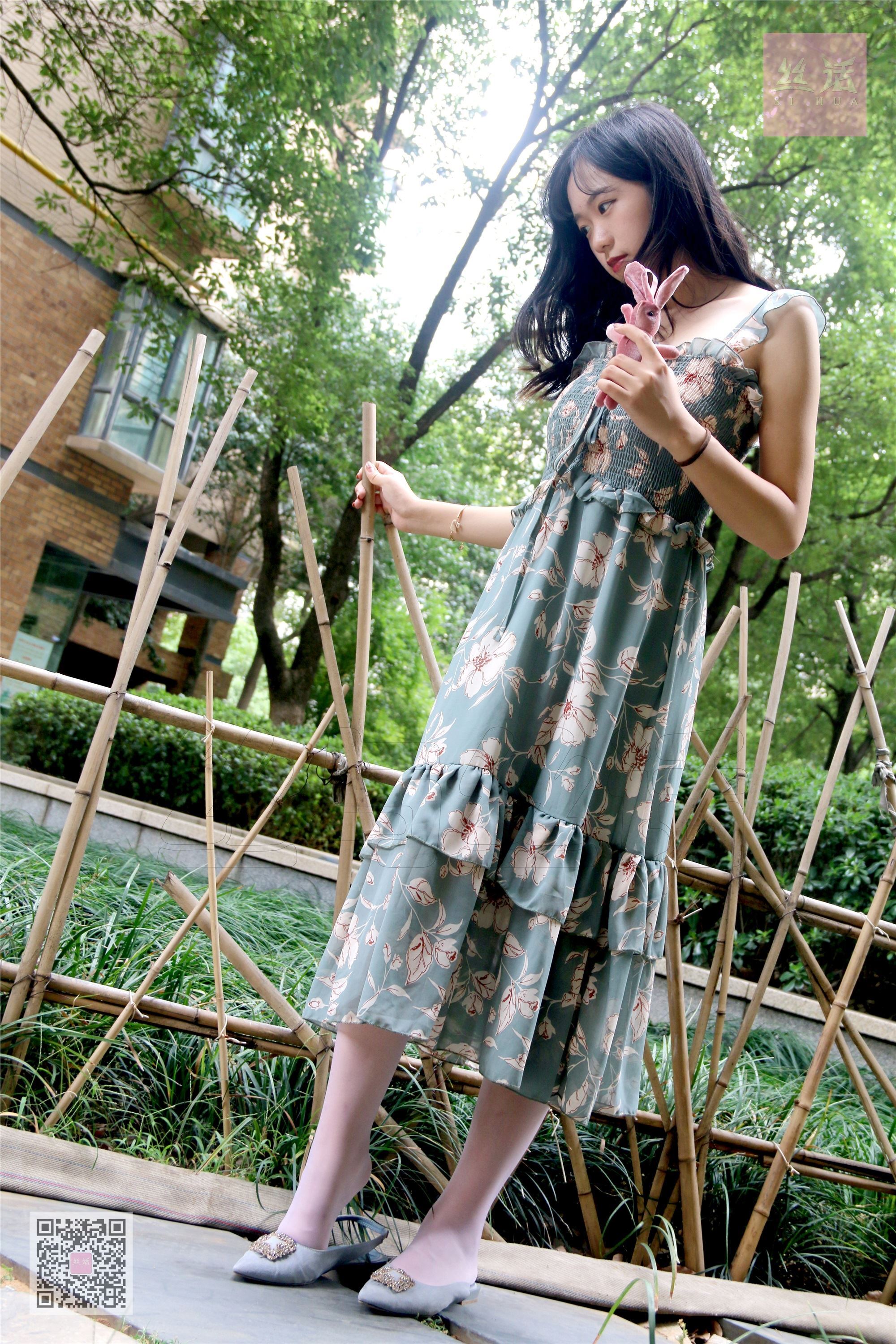 SiHua思话  SH004 子琦 小仙女的户外公主梦